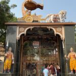 Shri Krishn Janambhumi Mathura ,India