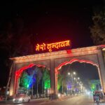 Vrindavan aesthetics , vrindavan darshan_